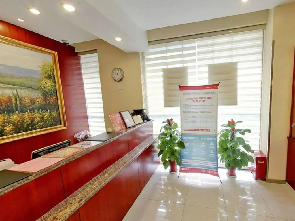 Hanting Hotel Shanghai Hongqiao Wuzhong Road