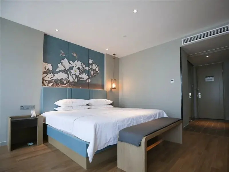 Magnotel Qidong Lvsigang Hotel