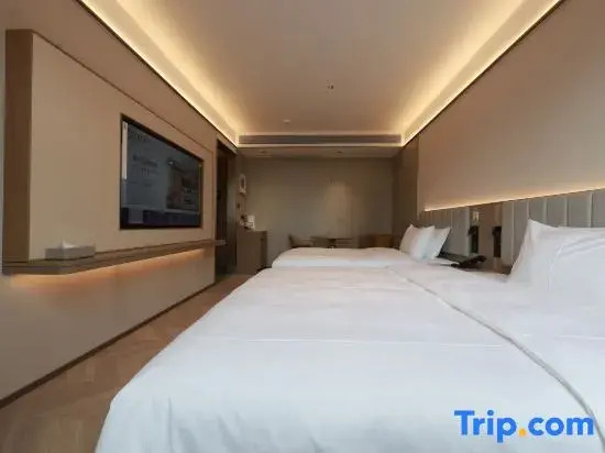 Starway Hotel (Yining Administrative Service Center State Museum)