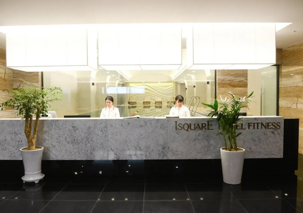 I Square Hotel