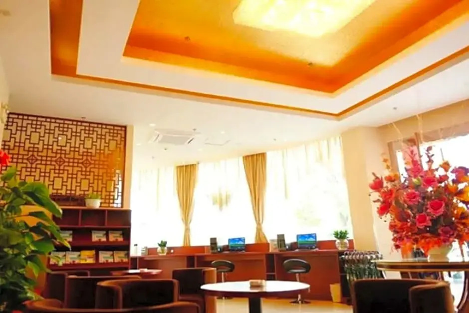 GreenTree Inn Jiangsu Wuxi Jiangyin Xinqiao Taixin Road Express Hotel