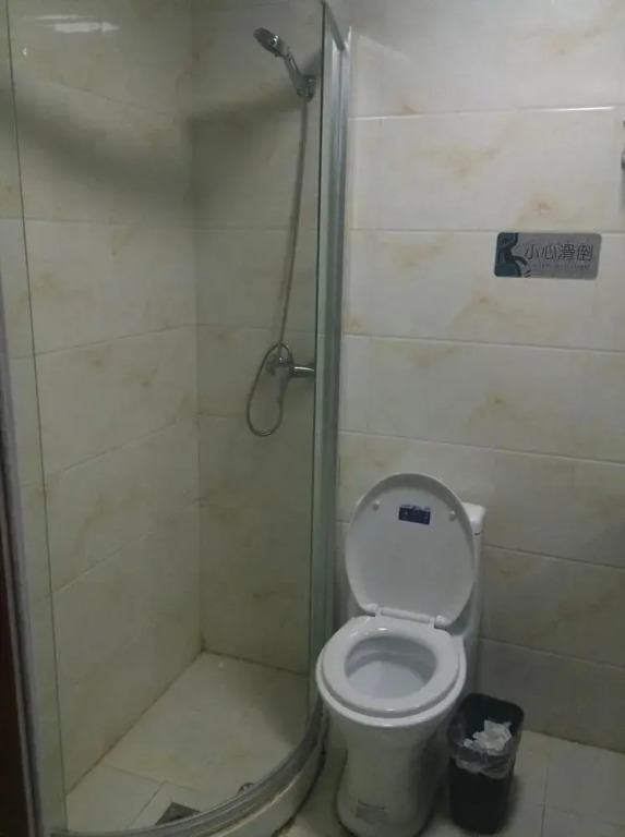 Hangzhou Bolai Boutique Hotel