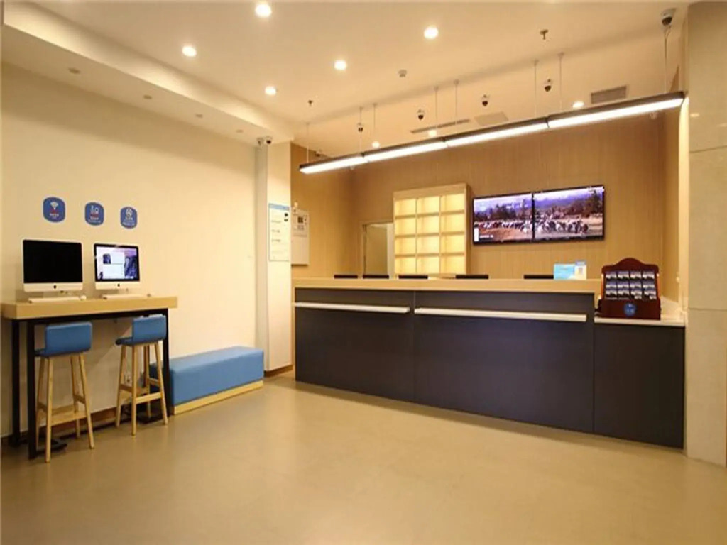 Hanting Hotel(South of Railway Station You'anmen B