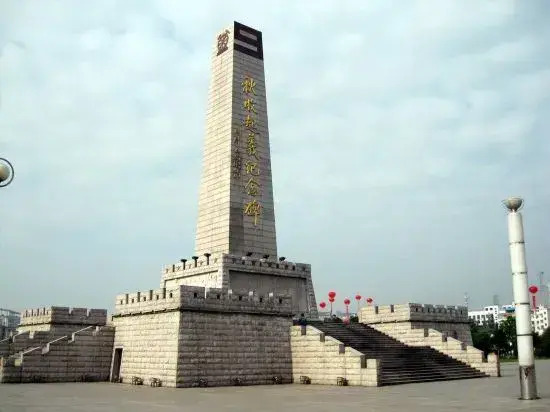 Pingxiang Dream Boutique Hotel (High-speed Railway Station)