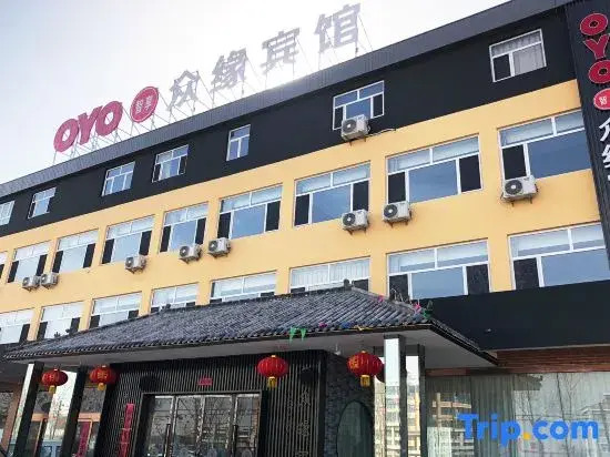 Zhongyuan Hotel