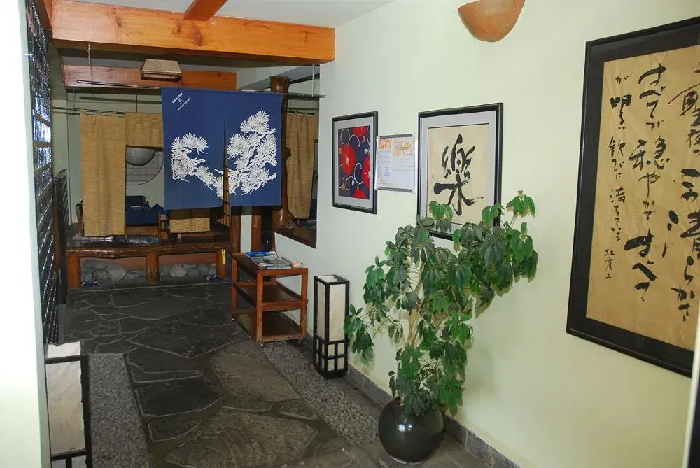 The Kido Hotel