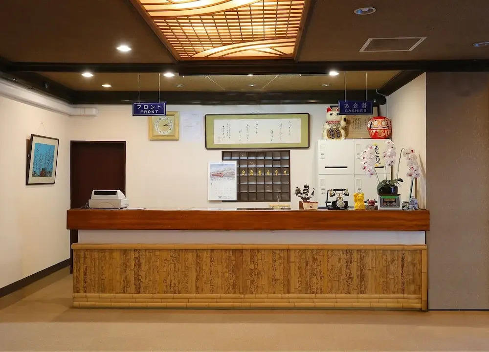 Raki Onsenryokan