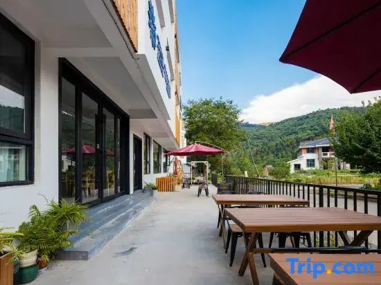 Floral · Huajian Homestay (Yixing Zhuhai Scenic Area)