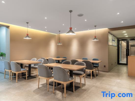 Home Inn Korla Qingnian Road Xiaokangcheng Pedestrain