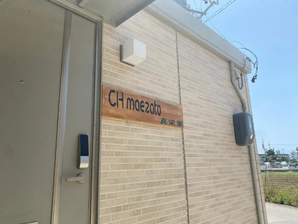CH Maezato