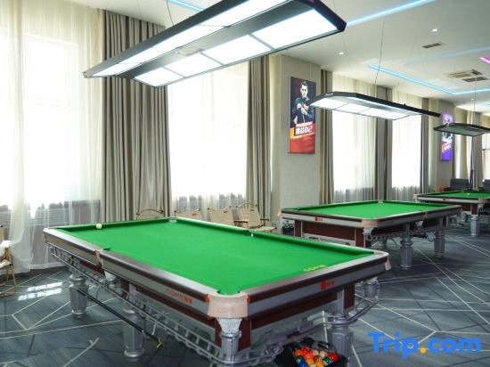 Banpo Hotel (Lanzhou Modern College Branch)