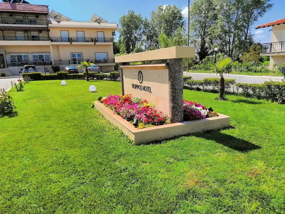 Filippos Hotel