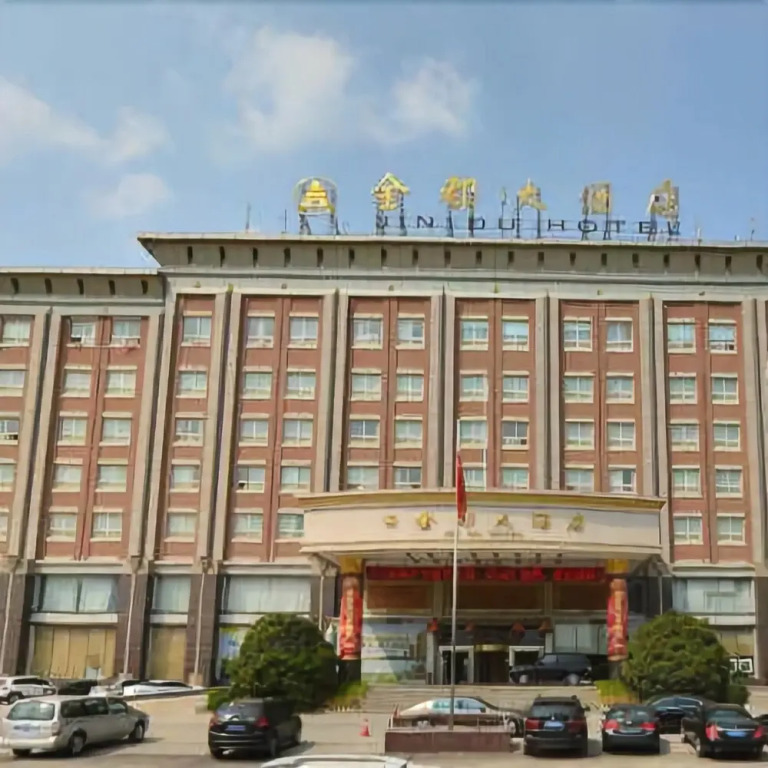 Jin Du Hotel