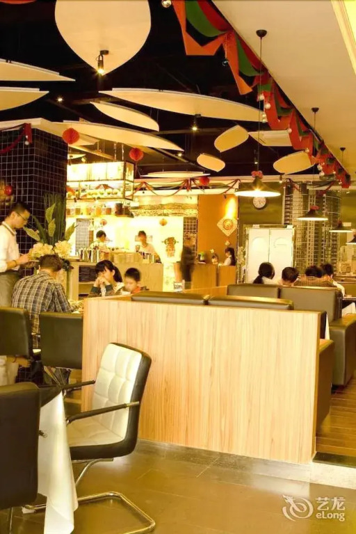 Zhuhai Beijing Hotel