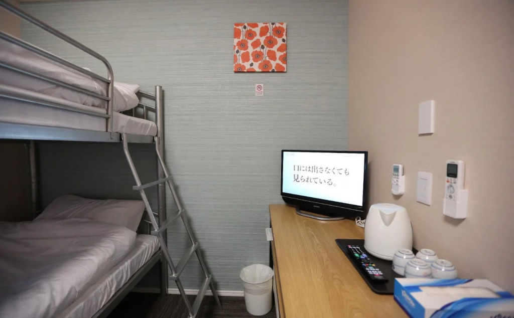 Hotel Donmai