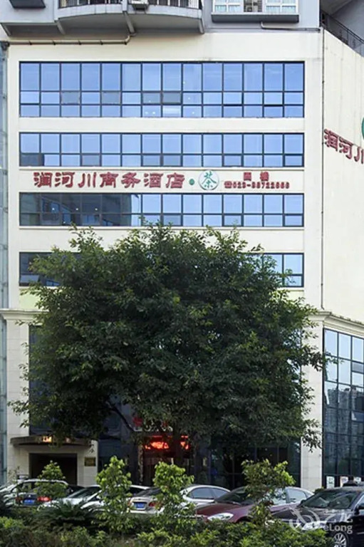 Runhechuan Business Hotel
