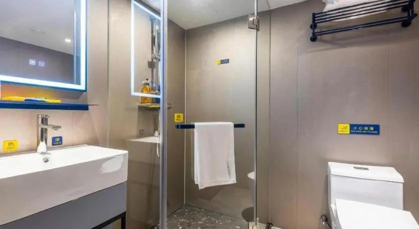 7 Days Inn (Guangzhou Yangji Metro Station)