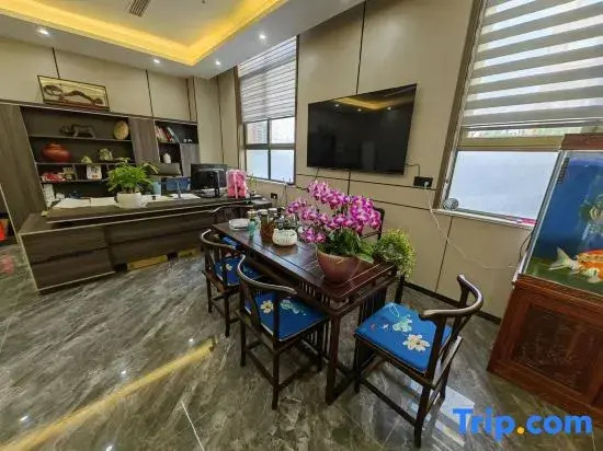 Yuyuan Hotel