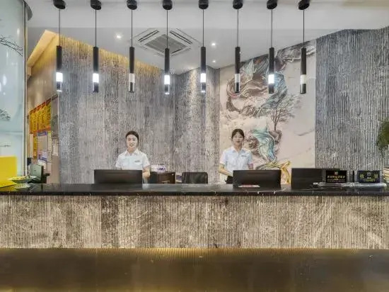 Yongkang Bohai Hotel (Wanda Plaza Branch)