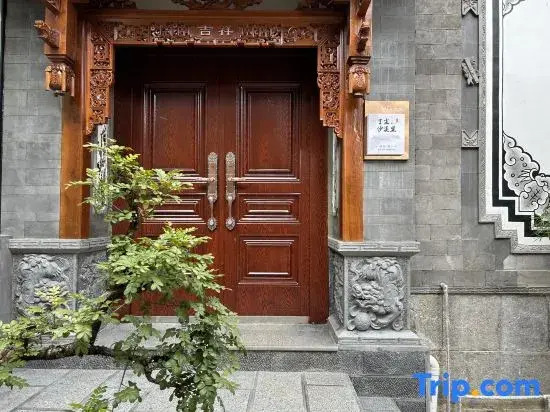 Liao Chen Shaxi Li Homestay