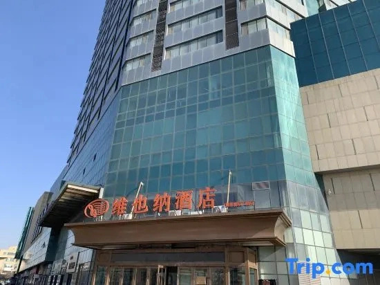 Vienna Hotel