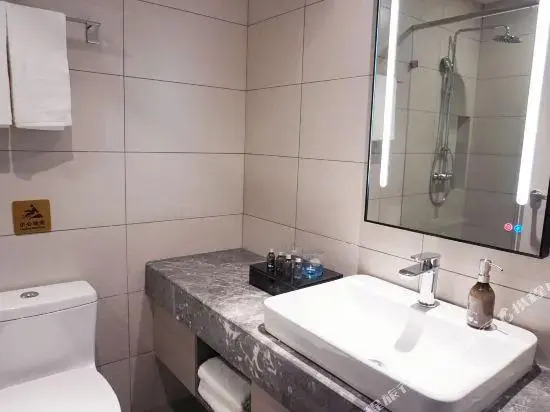 Home Inn Selected