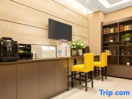 Ease Hotel (Anshun Ancient City Huangguoshu Avenue Xintiandi)