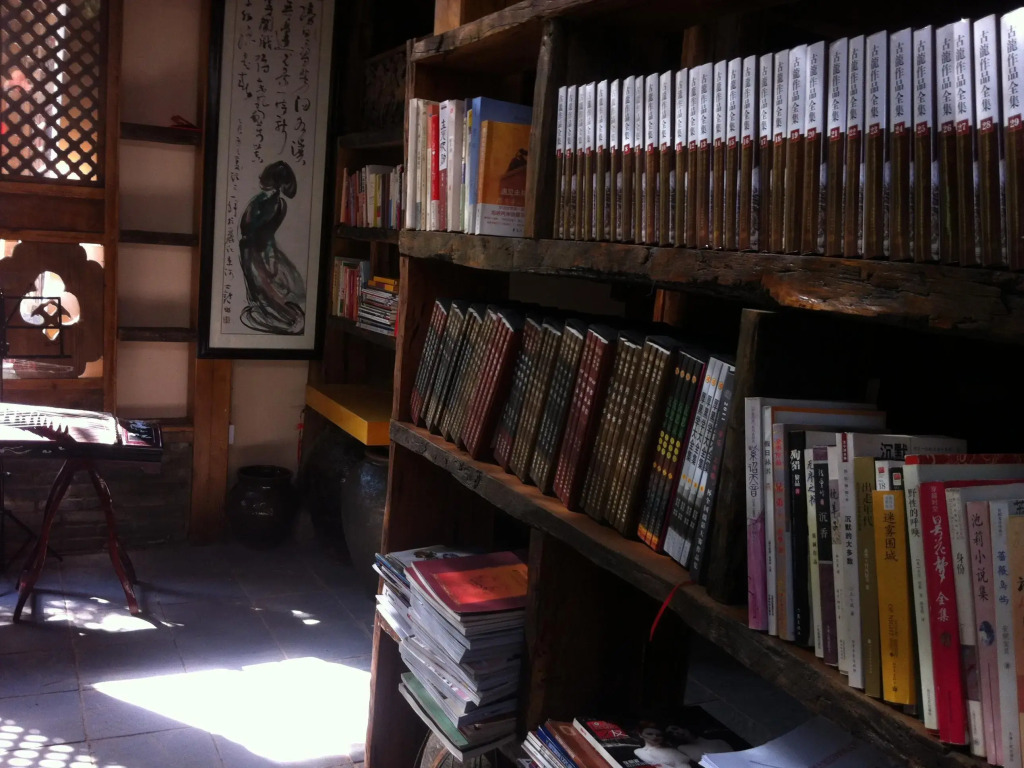 Lijiang Chayuwu Inn