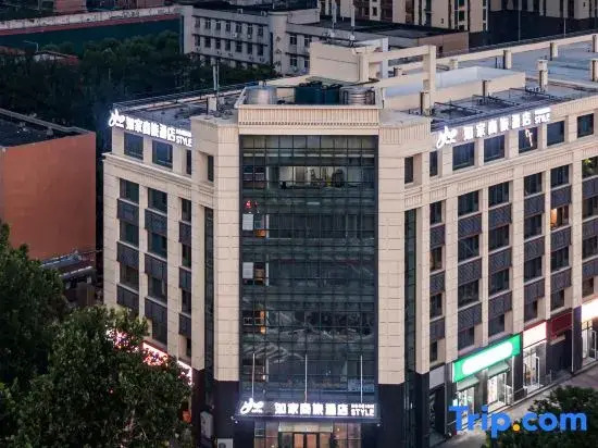 Homeinn Selected Hotel (Zibo Railway Station Badaju)