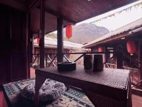 House of Wanderer