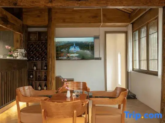 Taoyuanju·Shizishan All-Night View·Stargazing Terrace Scenic Homestay (Dashuiche Branch)
