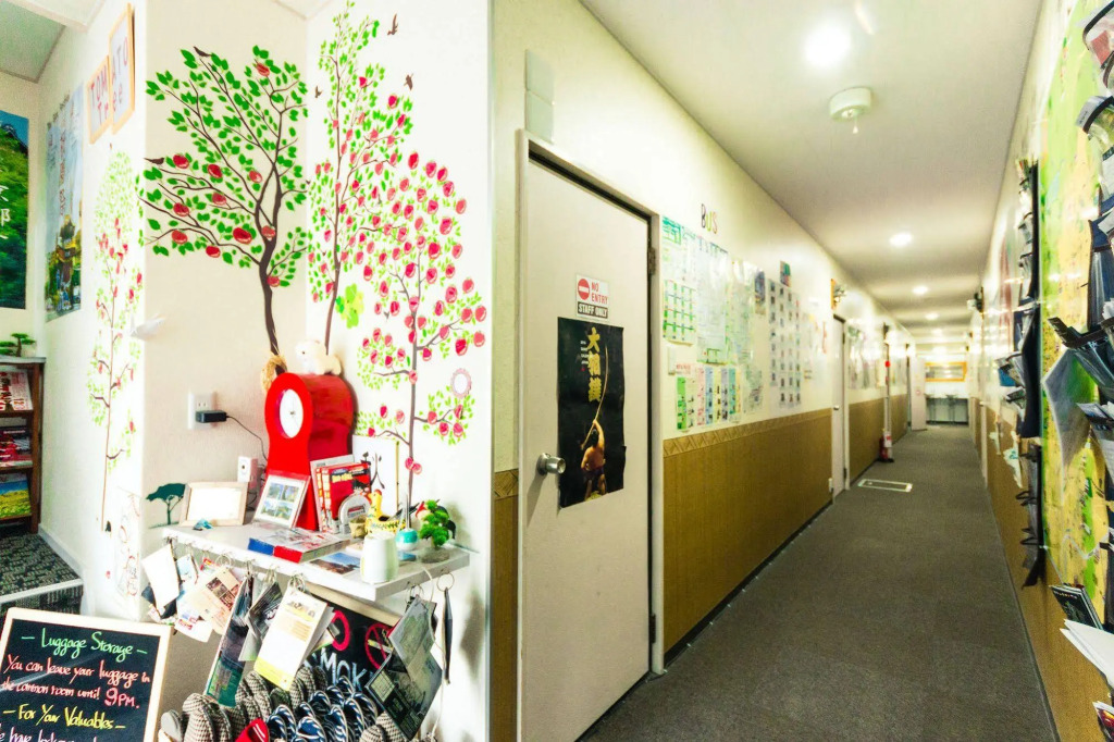 Tomato Guest House