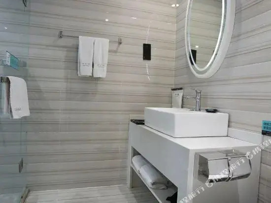 Xana Lite Hotelle (Zizhong Shanghehui)