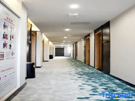 GreenTree Zhixuan Hotel (Anqing Jixian South Road)