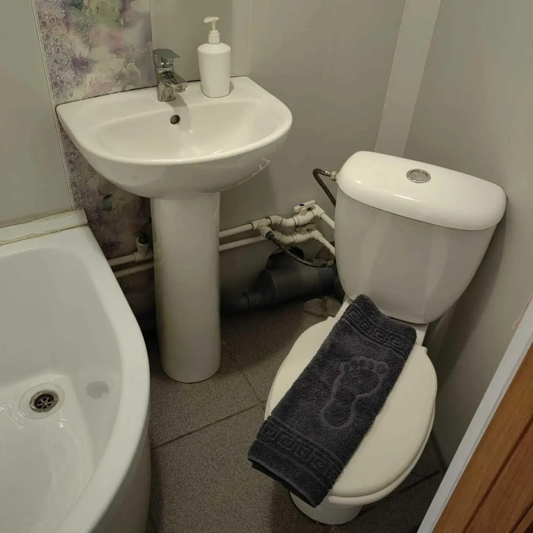 Уют