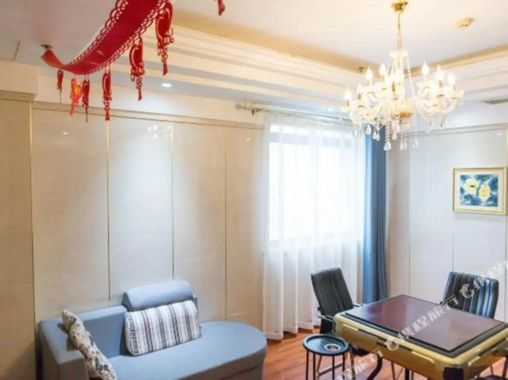 Wuyi International Hotel