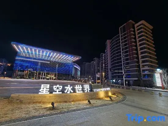 Hot Spring Homestays in Tangquan, Zunhua