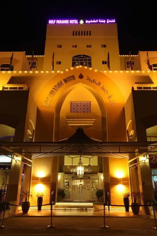 Gulf Paradise Hotel