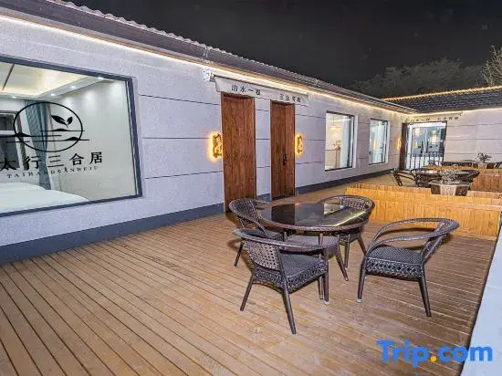 Sanheju Mountain Retreat Homestay (Canyon)