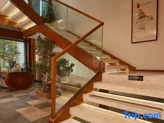 Xiang Zhang Shu Hotel