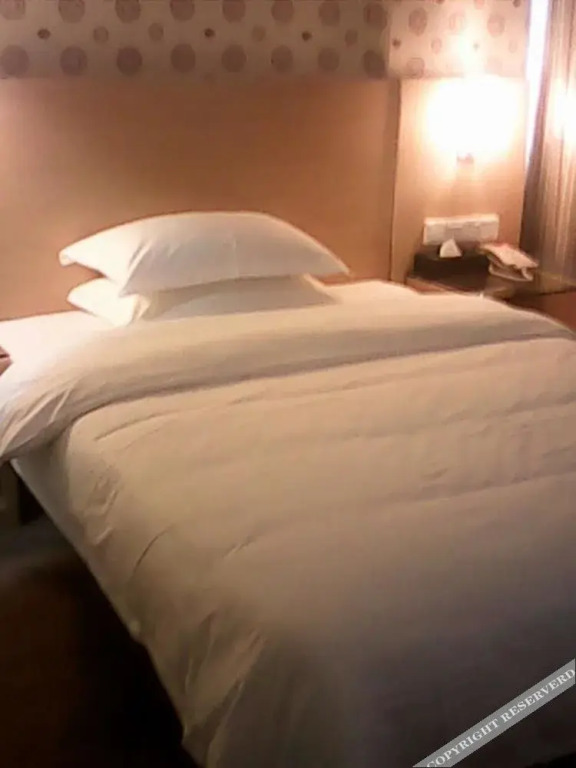 Yi Ran Si Ji Hotel