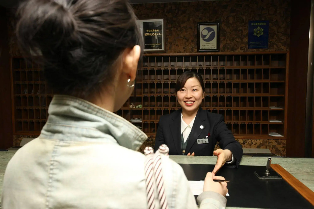 Sasai Hotel