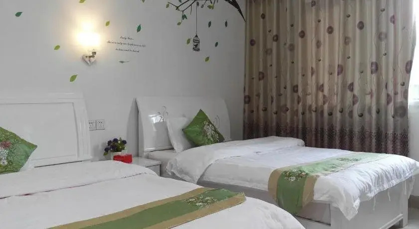 Danxiashan QQ Hostel