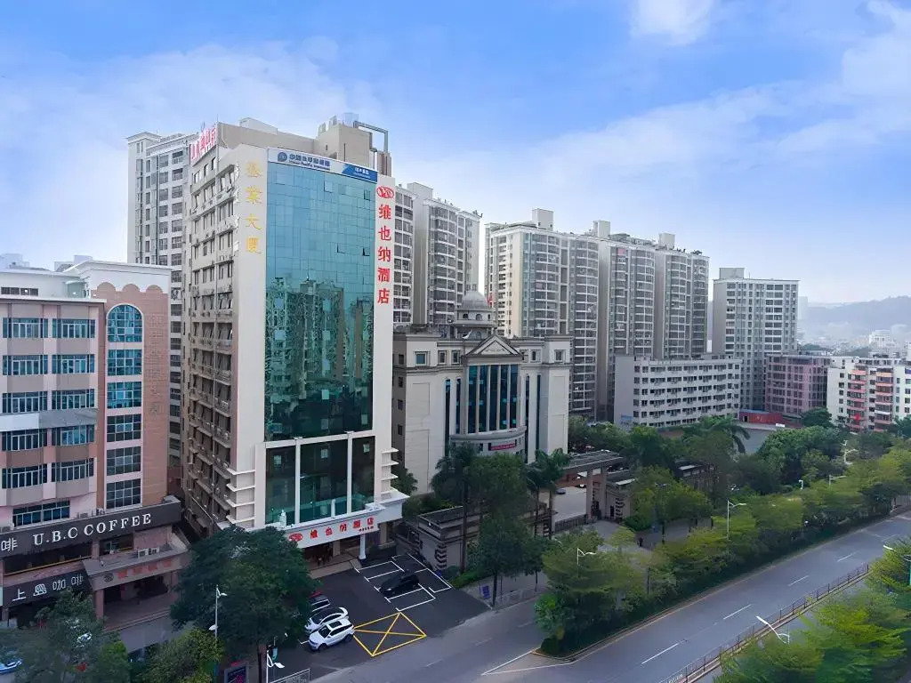 Vienna Hotel (Shenzhen Buji Metro Station)