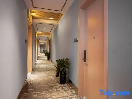 Yiwu Xingangdu Hotel (International Expo Center Business College Branch)