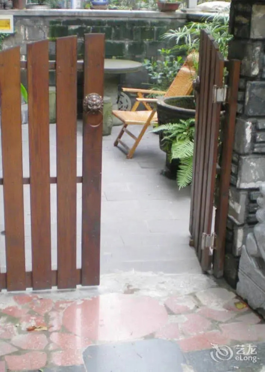 Lao Shu Ren Inn