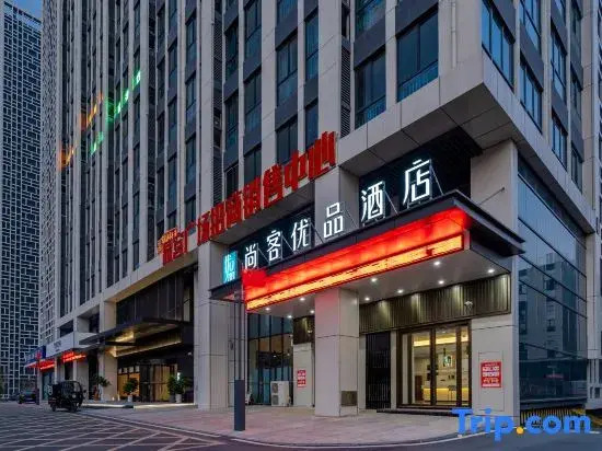 Shankee Tea Style Hotel (Linquan Tiyuchang)