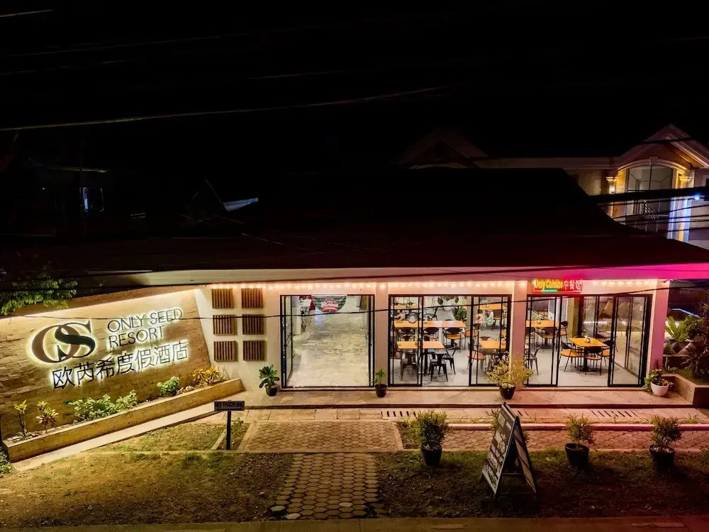 Only Seed Resort