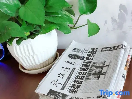 Elong R.YUN Hotel (Zhangshu Fortune Times Plaza)