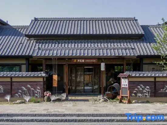 Nianhua Inn Wuxi Nianhuawan